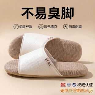 �ļ�������ЬŮ2026�¿��ļ��Ҿ��҃ȷ�������͸������������Ь��