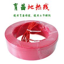 �����r������؟ᾀ�Ӝؾ��ӟᾀ���⻨��ů�������ؿ���늟ᾀ