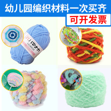 �׃��@�����^ë��diy�ֹ�չʾ���ռ{�ܱ��l�������ë���^�ǲ���
