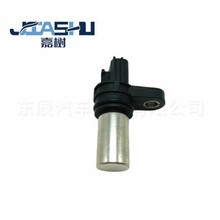 ͹݆SλÂm 23731-6N21A  23731-6N202  23731-6N20B