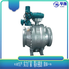 �߉��̶�ʽ�T�ܛ�ܷ�ֱͨʽ늄ӷ��m���yQ941F-40-500��ڏ����y