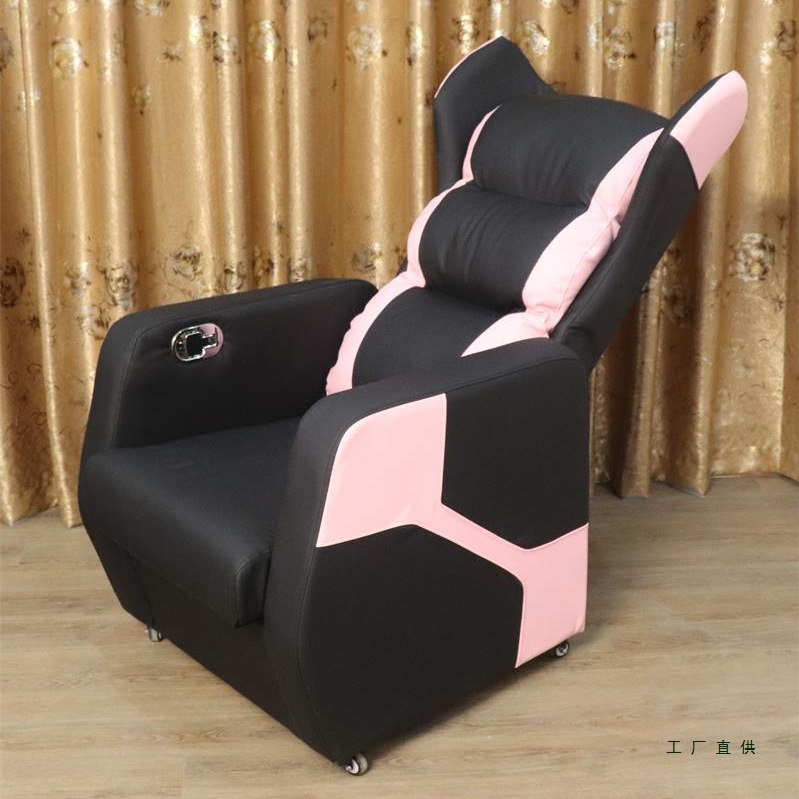 New Internet Cafe Sofa Chair E-Sports Game Table and Chair Single Home Internet Cafe Computer All-In-One Reclining Computer Cockpit