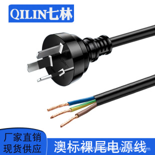 �Ę��Դ�����~����о0.75/1/1.5ƽ��1.5/2�װ�Ҏ���^�Դ�B�Ӿ�