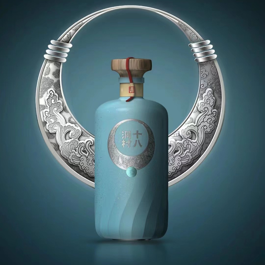 玻璃喷涂酱酒瓶一斤装白酒瓶密封酒壶空瓶可logo批发