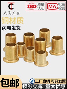 �S�~�����T��u�ۿ��T��~���_�^M1.3M1.5M1.7M2M2.5M3M3.5M4M5M6