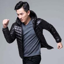 男轻薄羽绒棉服休闲拉链羽绒棉服修身连帽款