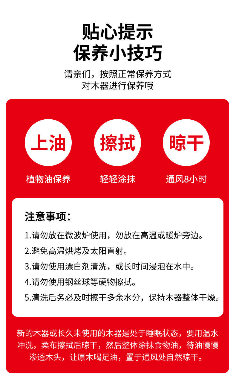 cf6db26e-7266-4b43-a687-b9abbe635e08.jpe