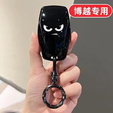 �m��2025�����Խl耳���pro����cool���F��24Ůʿx�ɐ�25ɽ��