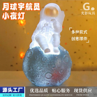 ��Ʒ����������TСҹ���Ҿ����Ҵ��^�b[���߼�����Сҹ��