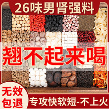 ��ʿ�B�����˅�������ʮ�������S����轸������B�������˰�ҹ��ʿ