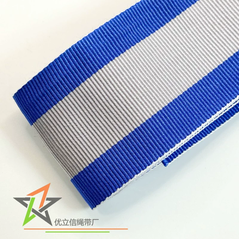 36-миллиметровая серебристо-синяя полиэстеровая глянцевая шелковая лента для подвешивания серебряной медали, декоративный ремешок для медали, подвесной шейный ремешок