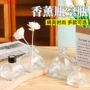 无火家居简约100ml香薰瓶
