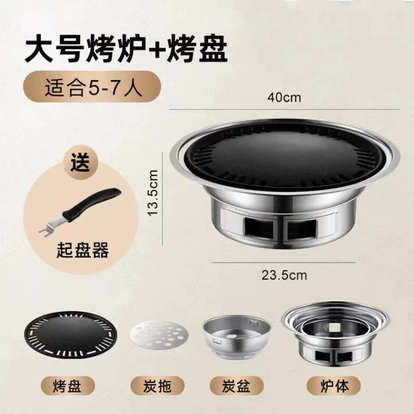 Large complete oven with baking pan