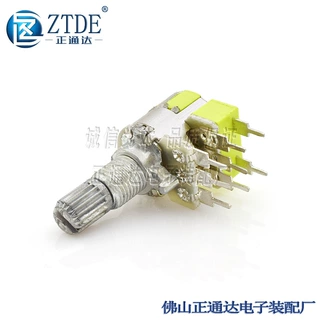 RV120GS双联带开关电位器B1K~B1M 15mm电位器有档长直脚