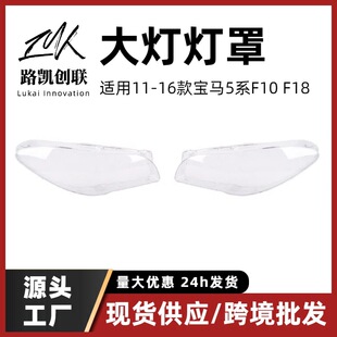 ���������܇����m��11-16��R5ϵf10f18ǰ�՟����֚��羳���l