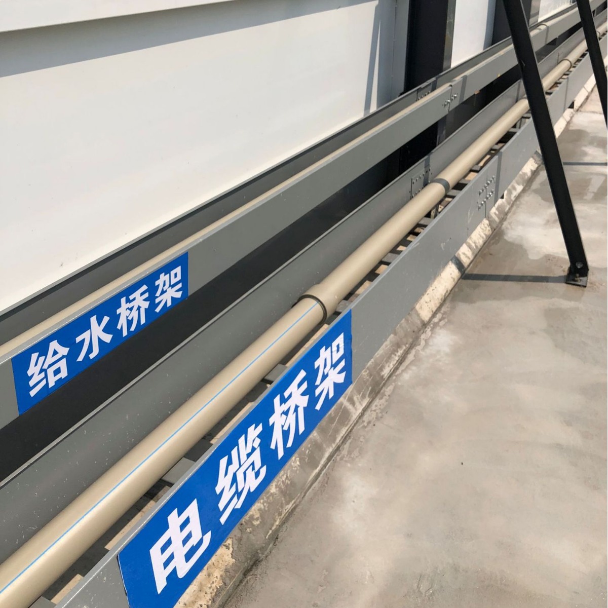 防火桥架 防水喷涂桥架 喷塑线槽 防水槽式桥架厂家直销