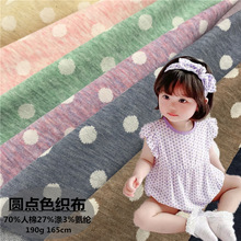 �A�c�Ứɫ������ 190g���ޏ����c�c�Ứᘿ��� ͯ�b�r�bɫ����