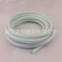 �S�ҹ������È@ˇ����ˮ�ܼӺ��������ϴ܇PVC�w�S�����W�yܛ��