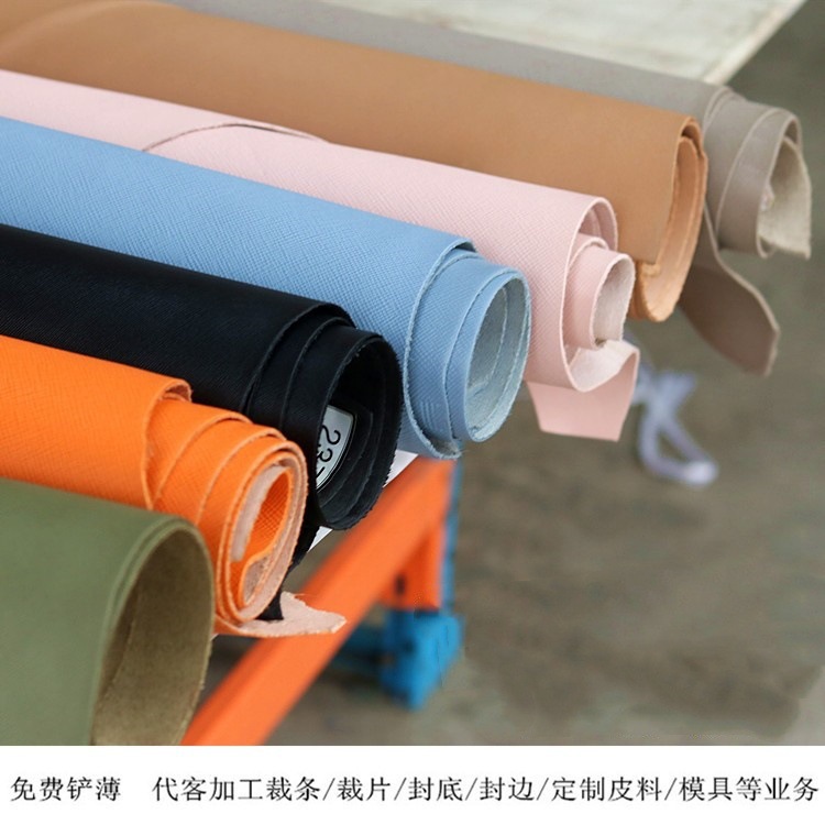 十字纹头层牛皮 颗粒饱满立挺压花纹真皮料手工皮DIY包袋鞋材