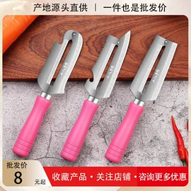 家用菜刀;厨师刀;刀具套装