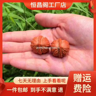 �S�Ұ��]������Ҫ{���^С��������С�ߴ簫�����AС�����Ѽ�