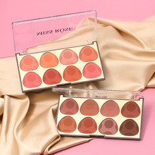 8色腮红拼多多淘宝爆款哑光胭脂修容眼影一粉多用提升气色腮红盘