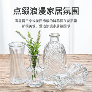 ins�L�p�ݲ�����ƿ�͏d�廨͸������[��ˮ��оW�t�������l