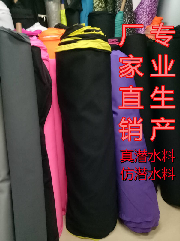 7672190017_982164882_副本