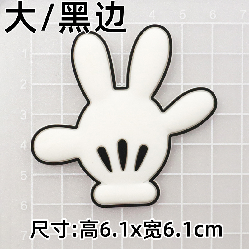 大小ミッキーミニーミッキーマウス DIY 漫画装飾アクセサリー携帯電話ケースパッチ下駄スリッパバックルステッカー|undefined