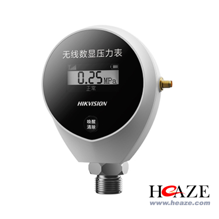 NP-FSC200 海康威视无线数显压力表