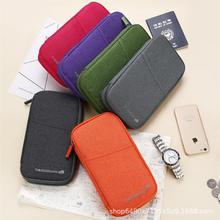 ���б�y�o�հ��̿�Ʊ�A�����̄հ��๦�����X���������C���ռ{��