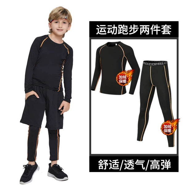 Fleece set, upgraded version