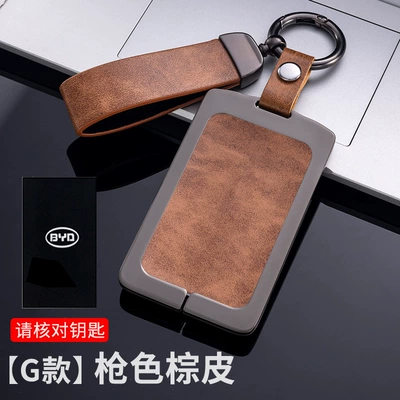 Key Case BYD Song Pro Han — Car key bag