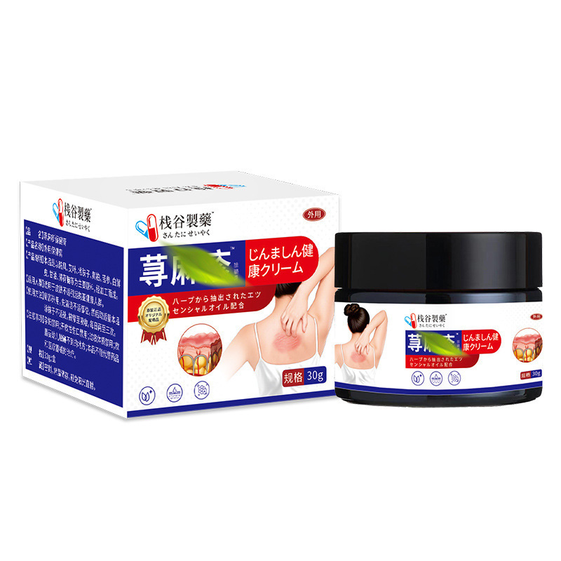 Zhanggu Pharmaceutical 皮膚かゆみ止め イラクサ軟膏 赤い発疹 かゆみ 百草皮膚軟膏 ウェットかゆみクレンジング 全身かゆみ止め軟膏 メーカー|undefined