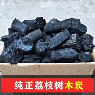 ԭľ̿����ľ̿��ȼ̿��֦��ľ̿�������̼����ȡů�ߜ�ľ̿