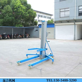 植保机械;路面机械;工程机械配件