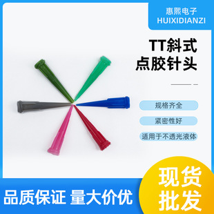 TT�c�z��^ȫ�ܲ�͸����z���ᘾ�TTȫ��бʽ��^�c�z������l