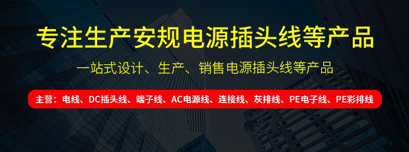 详情页