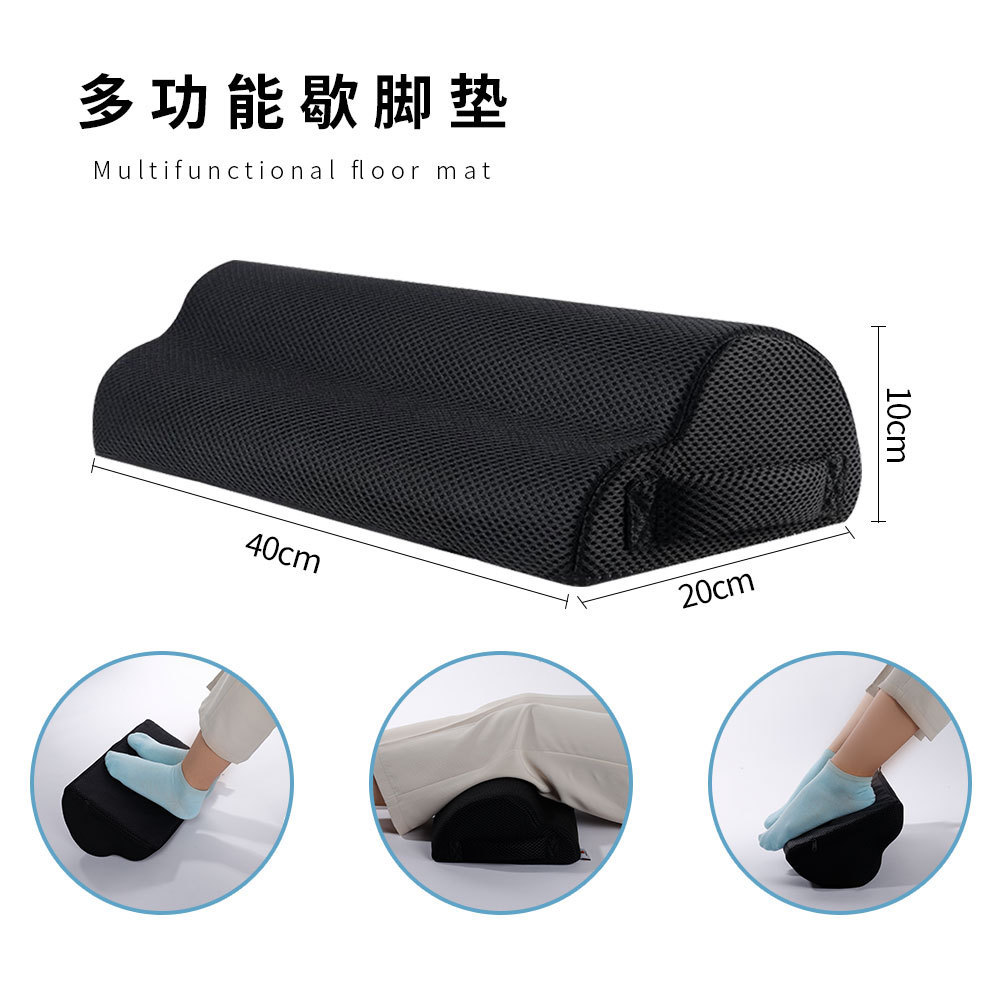 Reposapiés de oficina transfronterizo, almohada semicilíndrica para piernas en la nube, reposapiés de esponja de alto rebote
