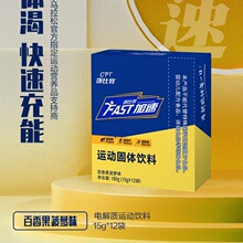 ��.���ؼ���늽��|��12��늽��|�S�����R�����\�Ӫ������b��Ʒ