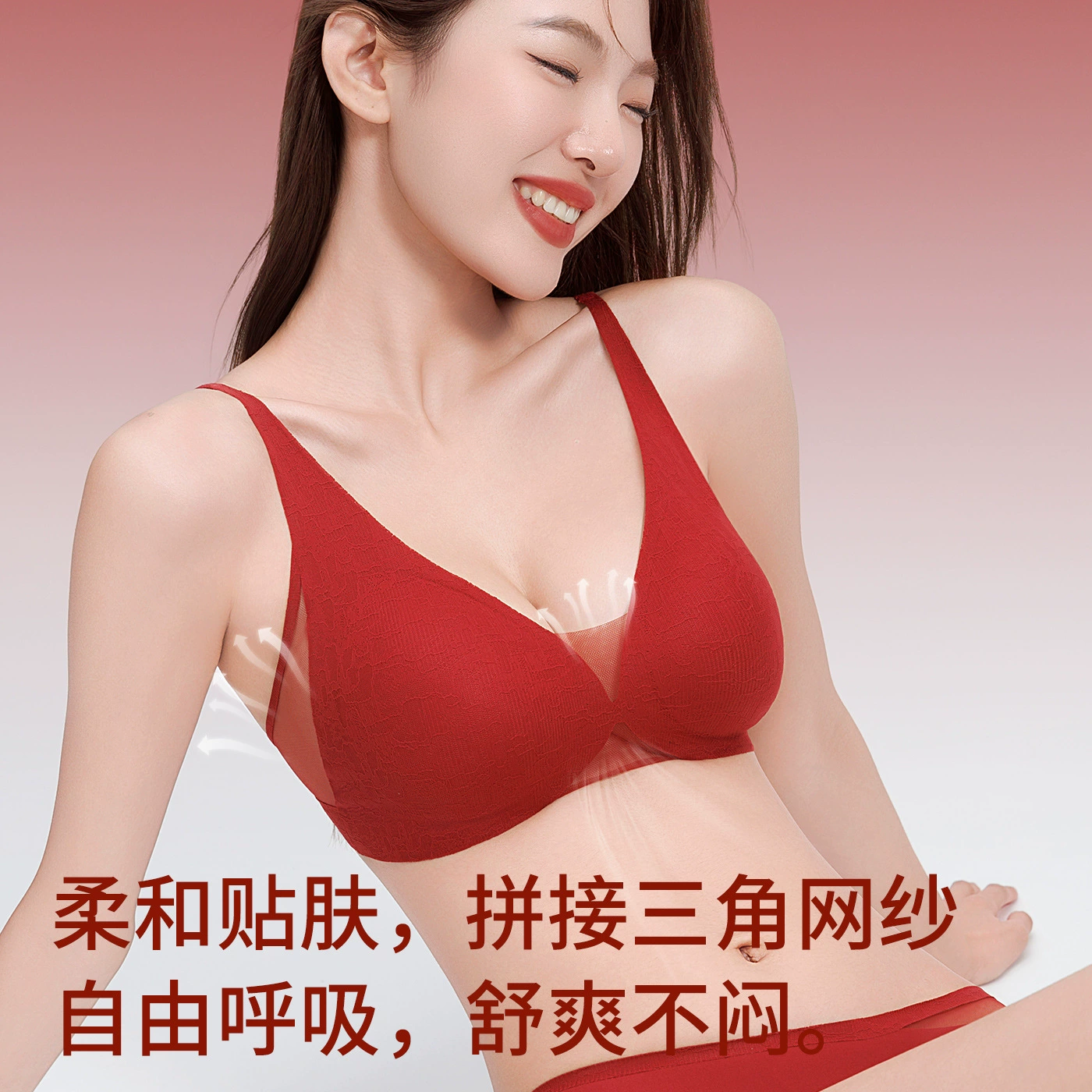 Birthday charm, underwear, set, supporting gift box, bra