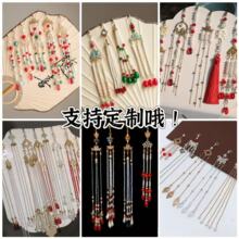�Ї��Lϲ�c�tɫ���K���L����l�O�l���F����̲��u�ٴ���������