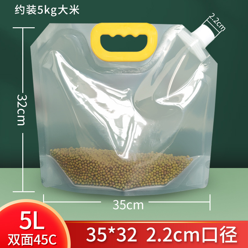 O1CN01M45Ids1M8fIjl4kU4_!!3447