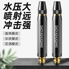 手持花洒;其他水暖五金;面盆龙头