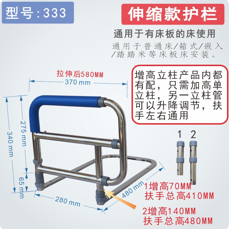 �ⰲװ���߷������������𴲸�������������ͷ������������������