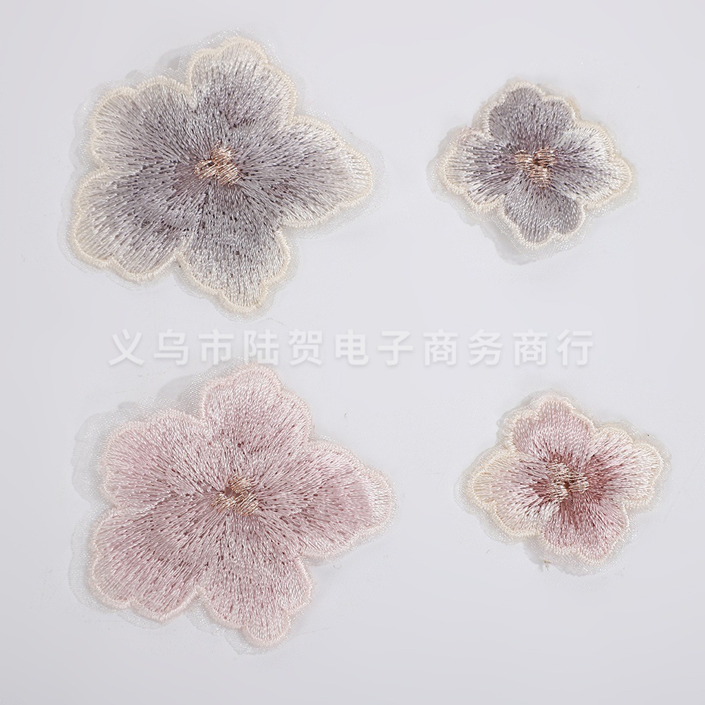 彩色花朵刺绣贴服装辅料装饰包包布贴电脑绣花章仔热熔胶款补丁贴