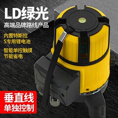 グリーンライトレベルレーザー太陽光専用5線式自動レベリング屋外強光高精度ミニ小型計器