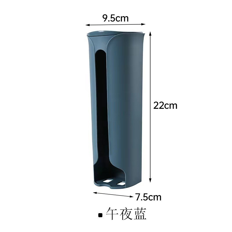 家庭用怠け者下着靴下収納神器下着収納ケース壁掛け引き出し式穴なし靴下整理ケース|undefined