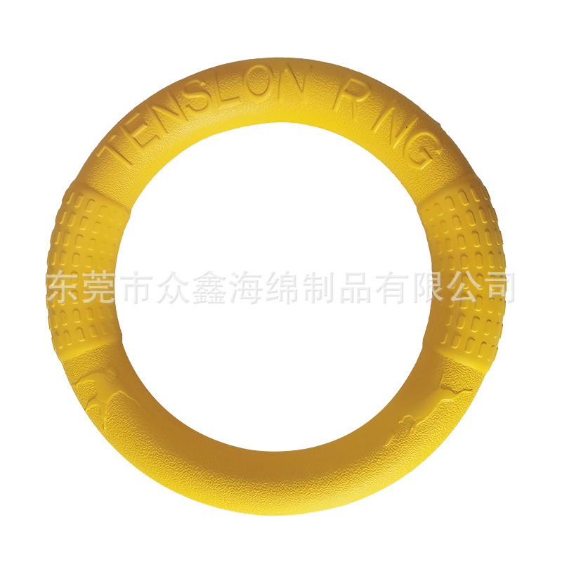 可贴标现货EVA拉环浮水宠物玩具飞盘狗狗耐咬带绳球磨牙金毛玩具|undefined