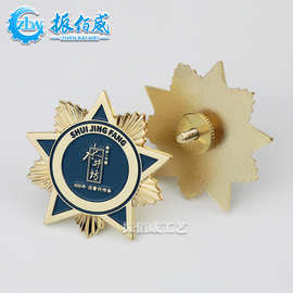 厂家制作金属烤漆徽章定制水井坊纪念章创意异形镀金螺杆胸章定做